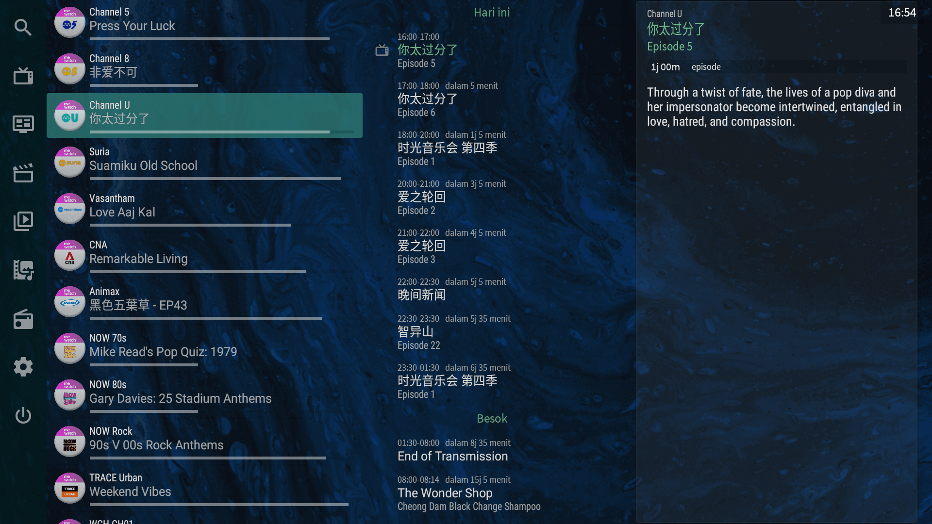 Screenshot 10