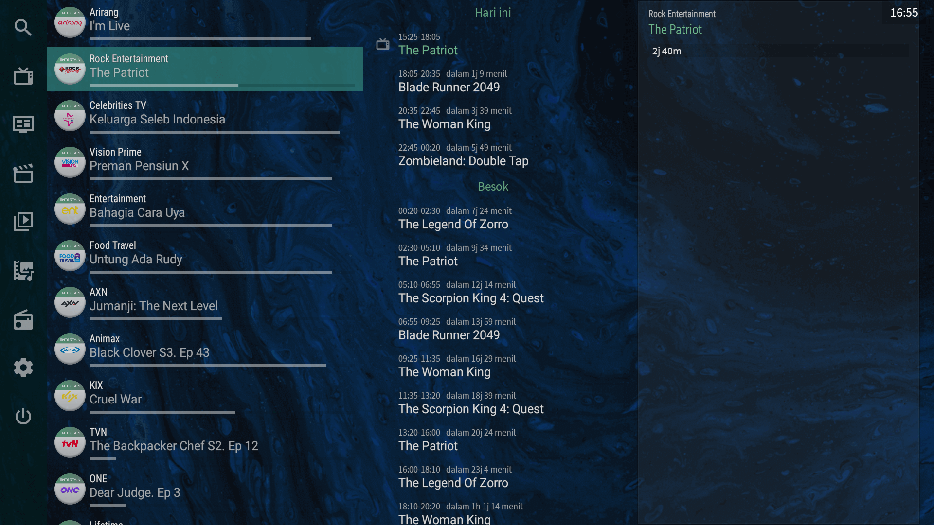 Screenshot 12