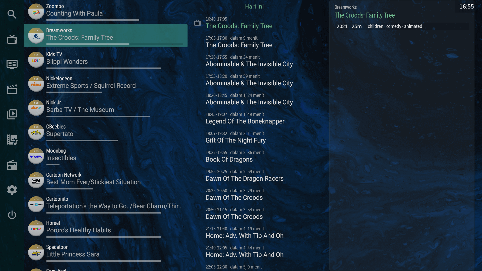 Screenshot 13