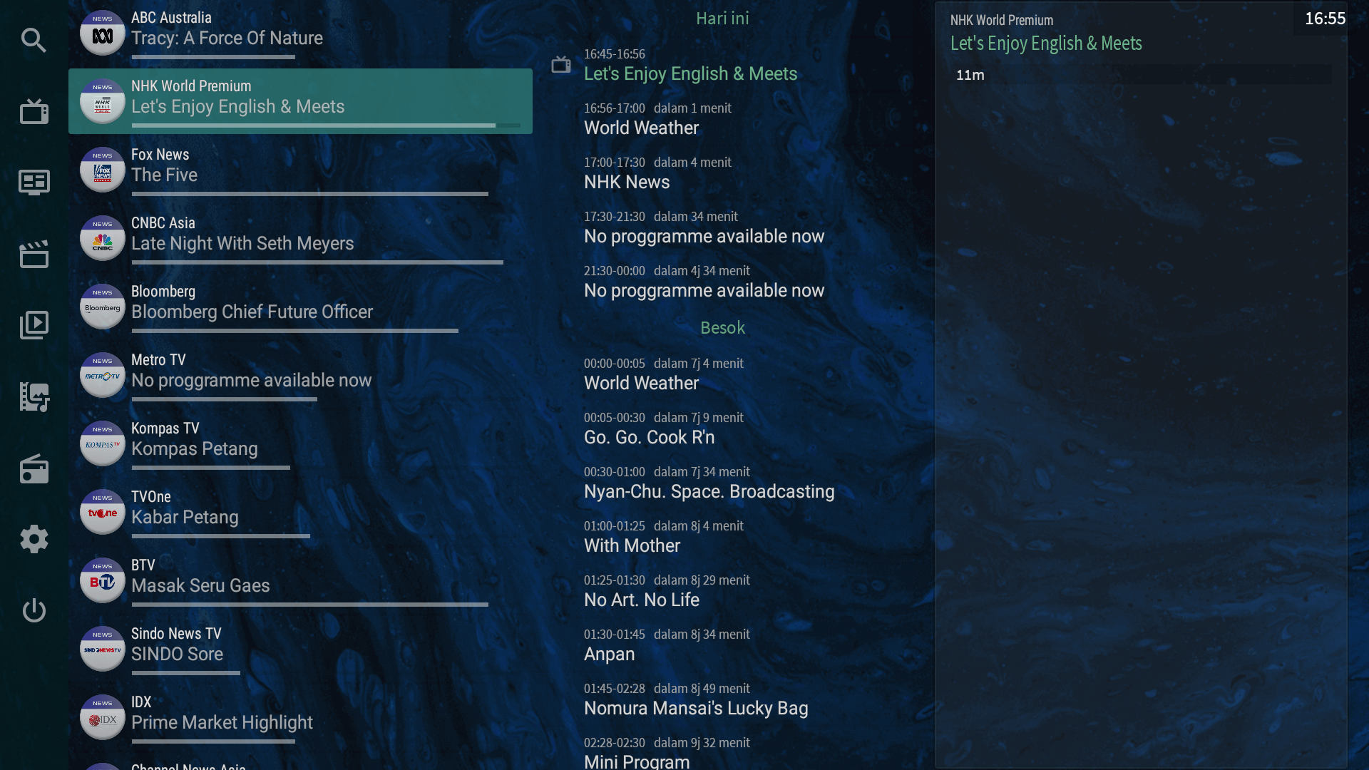 Screenshot 14
