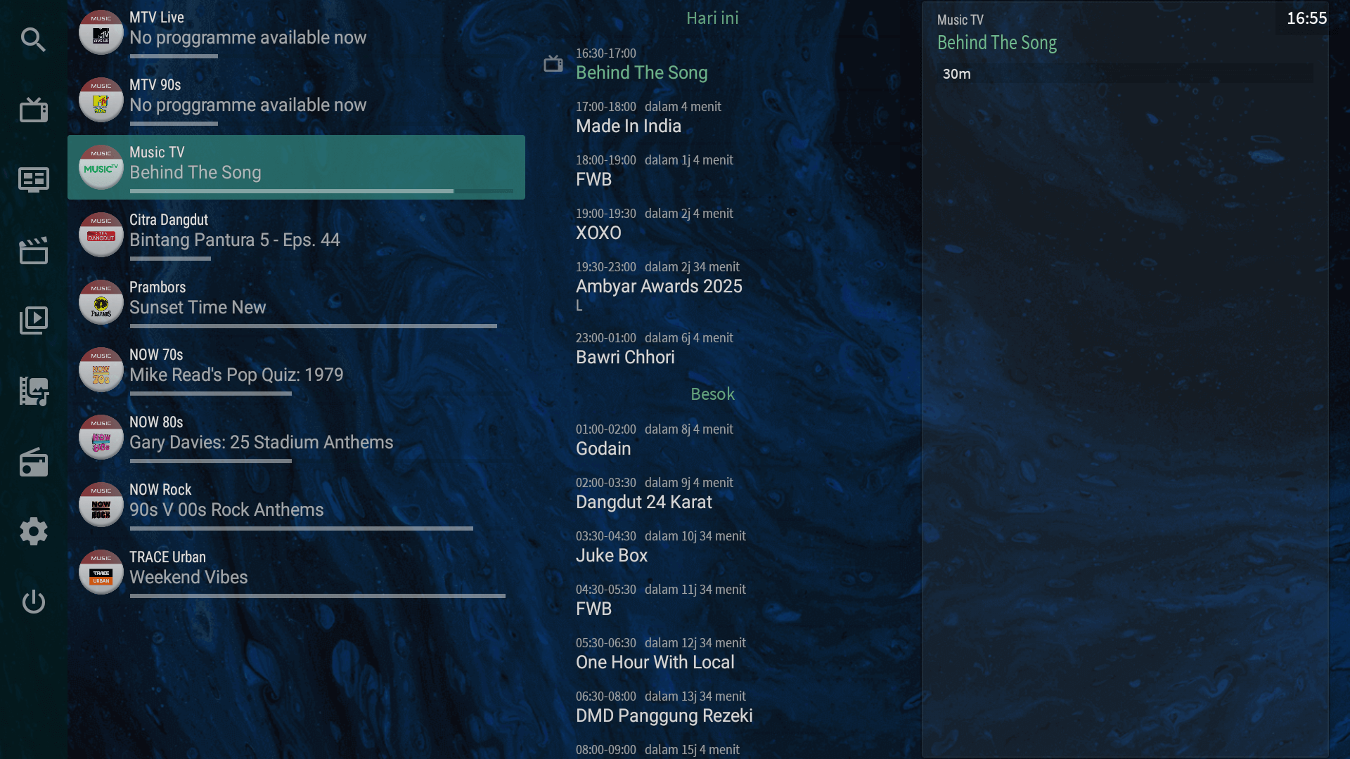 Screenshot 15