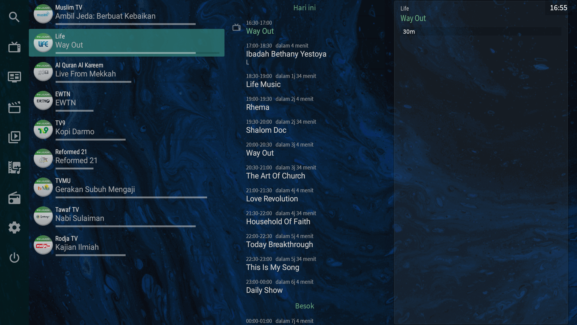 Screenshot 16