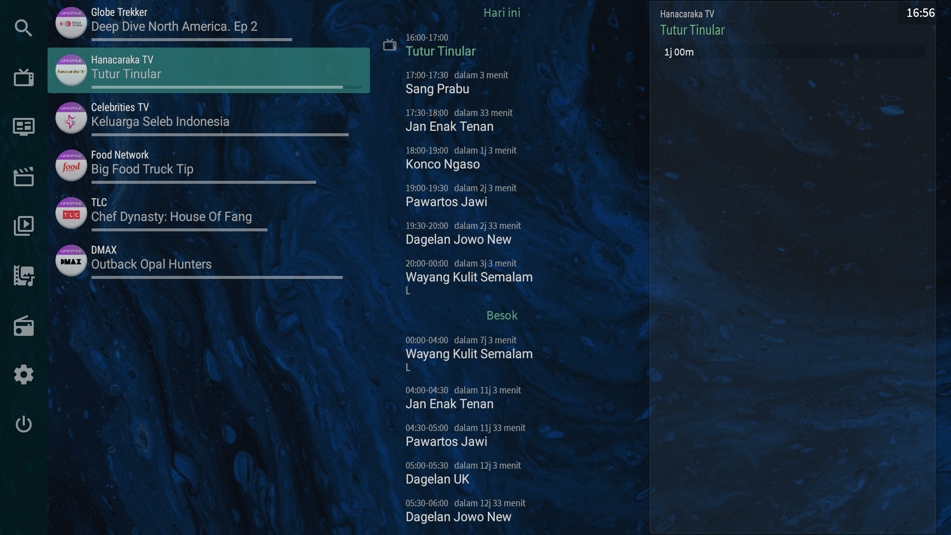 Screenshot 18